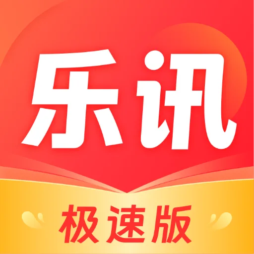 ��Ѷ���ٰ�����app��׿�ֻ���v1.6.3 ��׿��