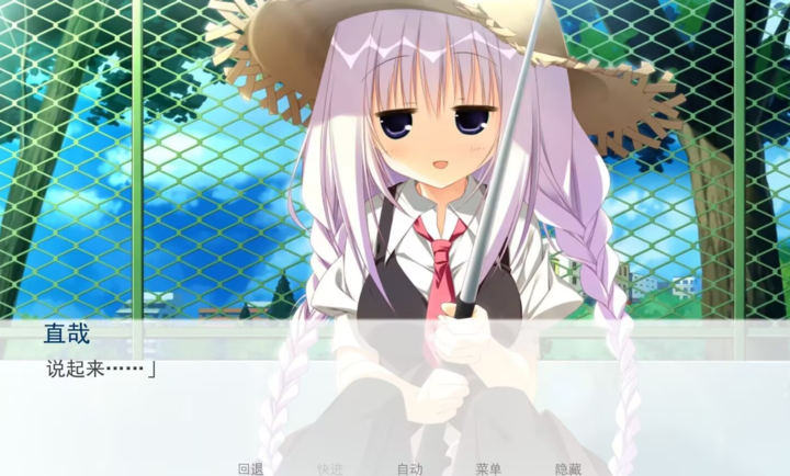 ӣ֮����Ϸ���ĺ��������������v1.0 �ٷ������ͼ1.