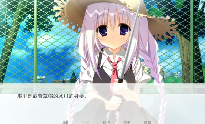 ӣ֮����Ϸ���ĺ��������������v1.0 �ٷ������ͼ2.