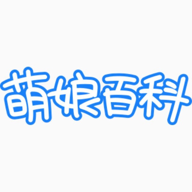 ����ٿƺ�ƽ��Ӣ���ذ�׿�ֻ���v1.2.0 ��׿��