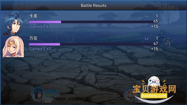 �����ֻ�RPG�����������İ�v1.0.0 ��׿���ͼ5.