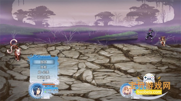 �����ֻ�RPG�����������İ�v1.0.0 ��׿���ͼ4.
