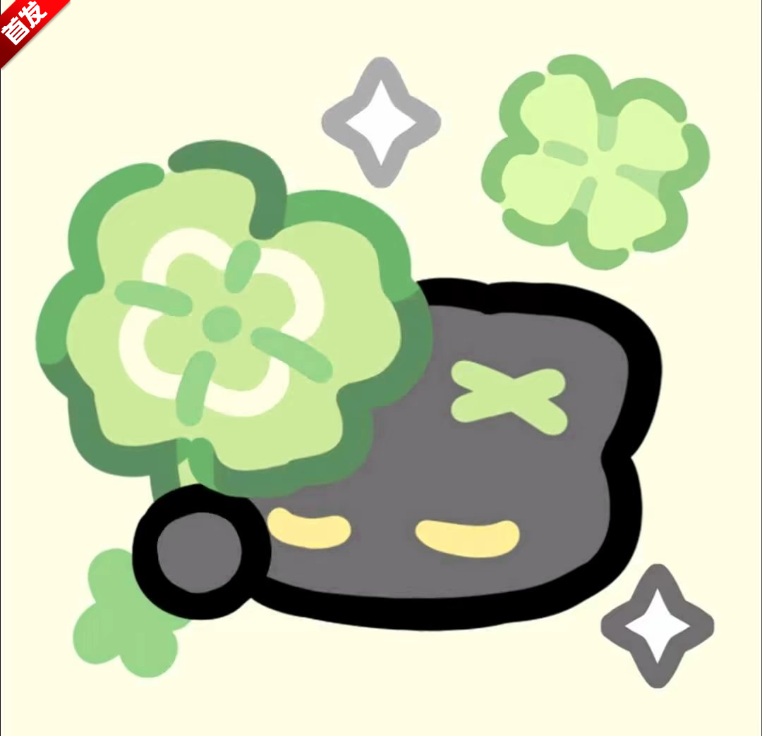 ��������Tool�����������°汾v4.8.2 ��׿��
