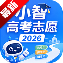 С�Ǹ߿�־Ը2026�����ٷ��ֻ���v1.0.0 ��׿��