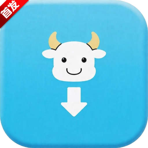 ţ.ţ��������app��׿�ֻ���v1.0.0 ��׿��