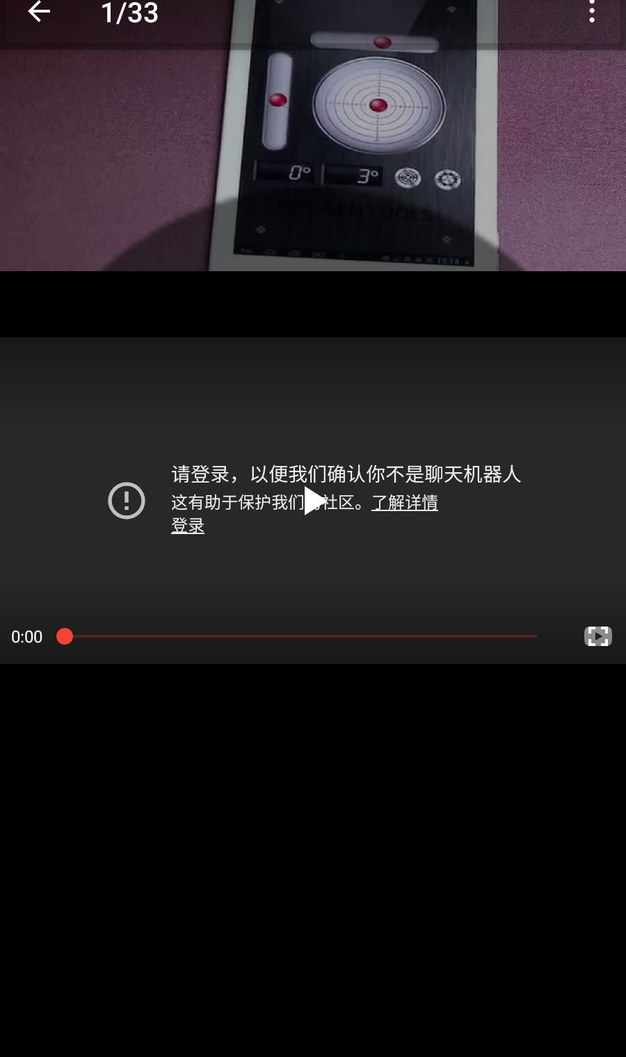 �������������ٷ����°汾v4.1.6 �ٷ������ͼ0.