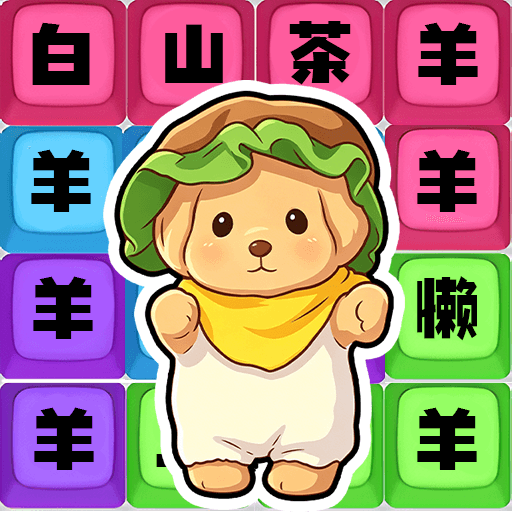 �����ȹ�����ʦ��׿���°汾v1.0.4 ��׿��