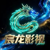 ���Ӱ�����°�tv���Ӱ�����v5.4.7��׿��