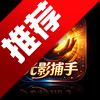 ��Ӱ����TV���������°汾v10.5��Ѱ�