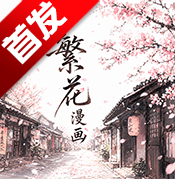 �����������԰�app�ٷ������ֻ���v4.1.0 ��׿��