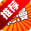 �ò�����app�ٷ�������Ѱ�v1.0.0���°�