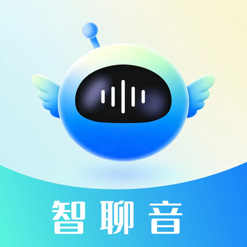 AI����ͨ���Ի�app���°汾2026v1.0.0 ��׿��