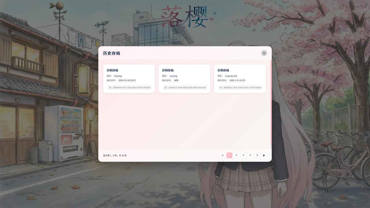 ��ӣAI�����������°�׿��v1.0.0 ��Ѱ��ͼ3.