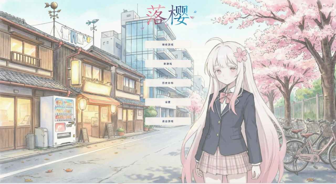 ��ӣAI�����������°�׿��v1.0.0 ��Ѱ��ͼ4.