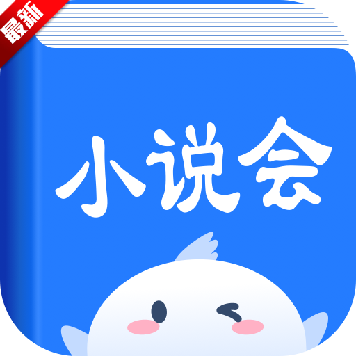 С˵��app�ٷ������ֻ���v1.1.8 ��׿��