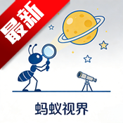 �����ӽ�app��׿�ֻ���v6.2.0 ��׿��