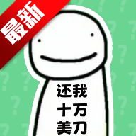 ��ЦDream������app���°汾2026v1.0 ��׿��