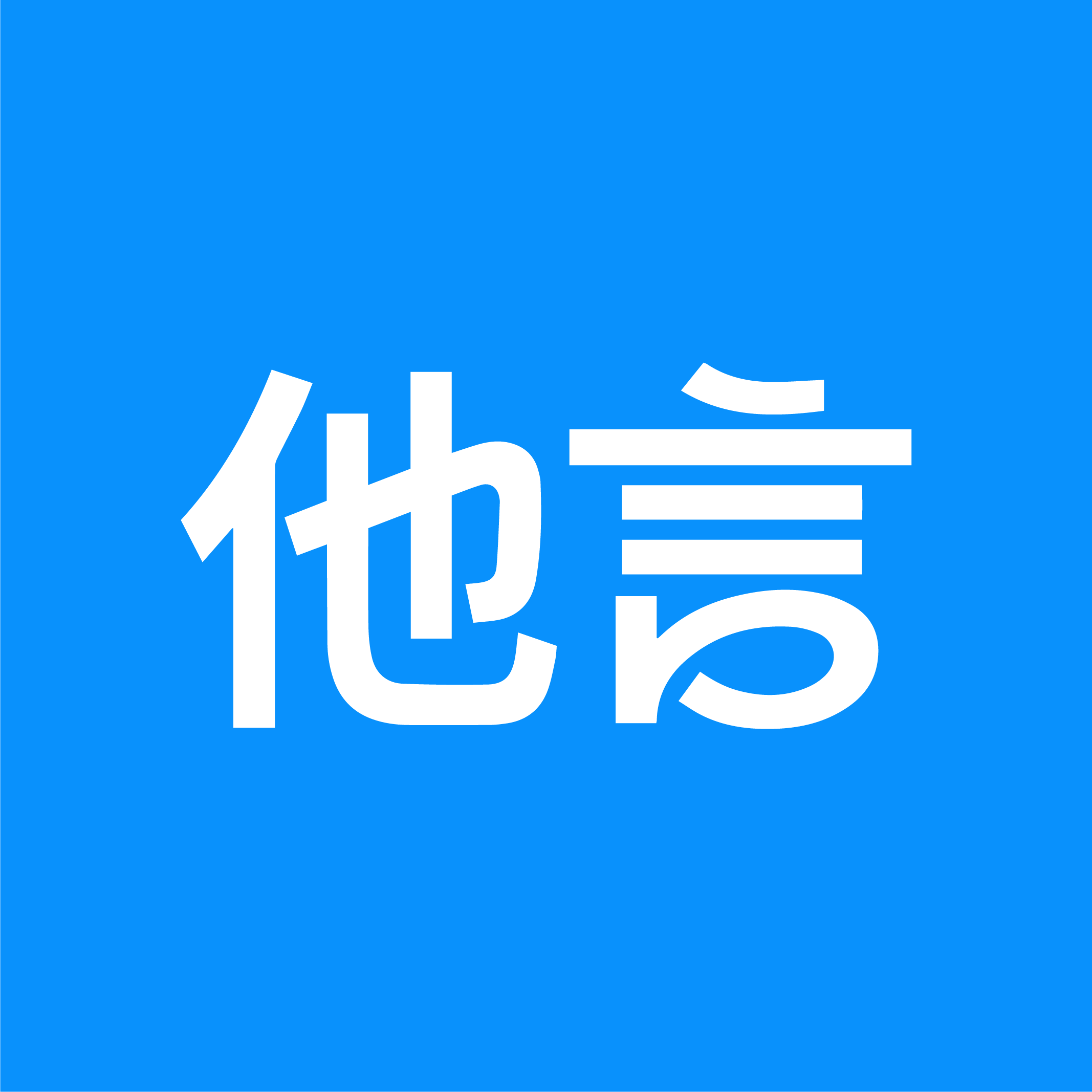 ������Ȥͬ������app�ֻ���v1.1.2 ��׿��