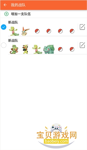�ڴ�ͼ���ھŴ����°�׿��v4.1.7 �ֻ����ͼ5.