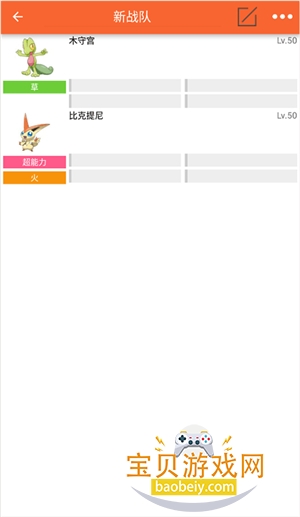 �ڴ�ͼ���ھŴ����°�׿��v4.1.7 �ֻ����ͼ3.