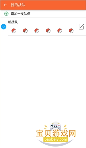 �ڴ�ͼ���ھŴ����°�׿��v4.1.7 �ֻ����ͼ0.