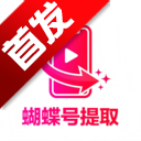 ��������ȡapp�ٷ��������°汾v1.0.0 ��׿��