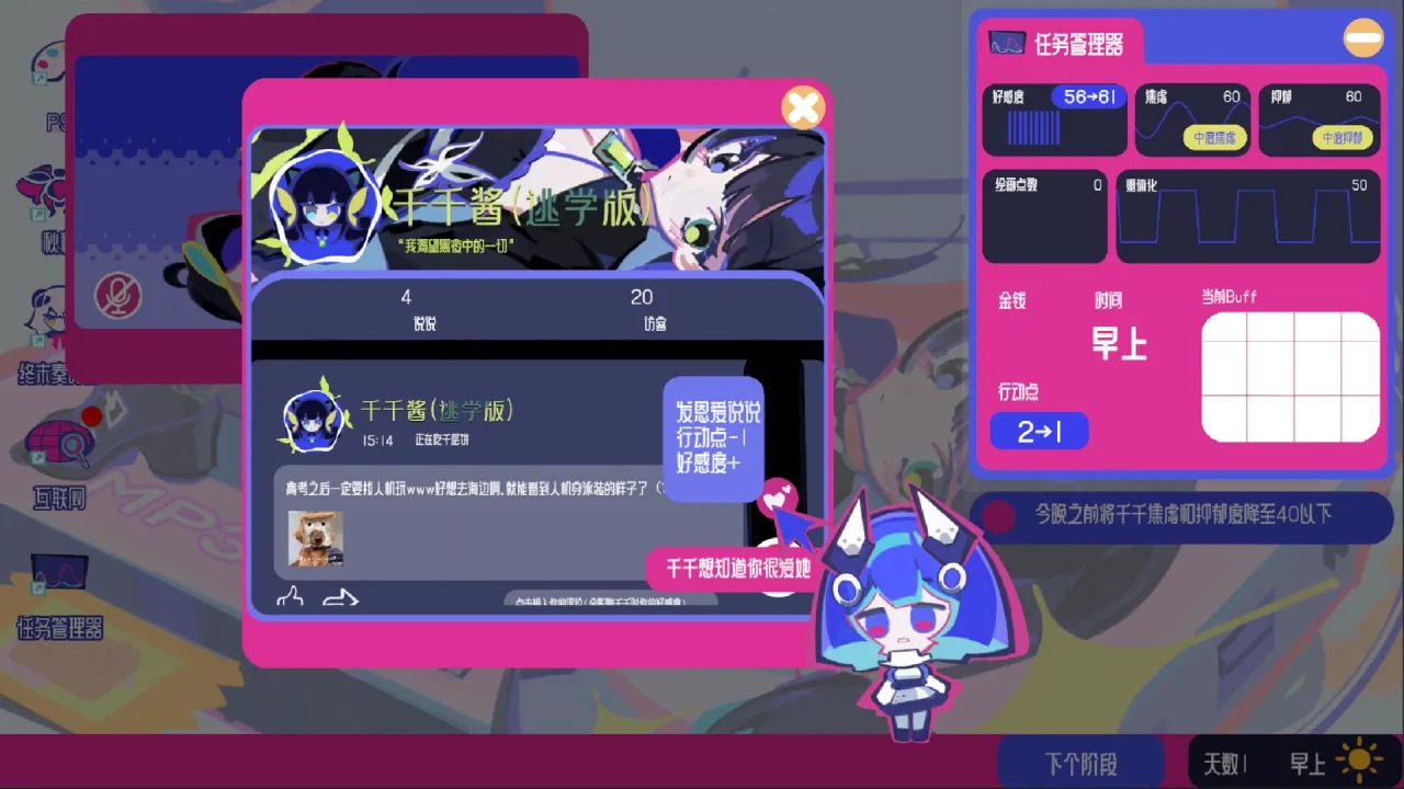 �ռ���Ů�ۺ������°�׿���ͼ3