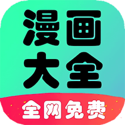 ������������ȫapp�ٷ������ֻ���v18.0 ��׿��