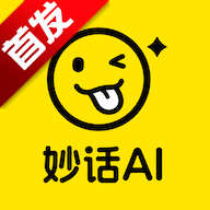 �AI���⹤��ƽ̨app���°�2026v1.0.2 ��׿��