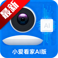 С������AI��app���°汾2026v1.0.0 ��׿��