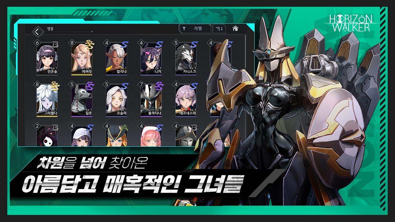 ��ƽ�����߹ٷ����������ֻ����ͼ5