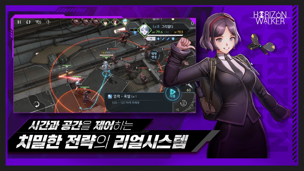 ��ƽ�����߹ٷ����������ֻ����ͼ6