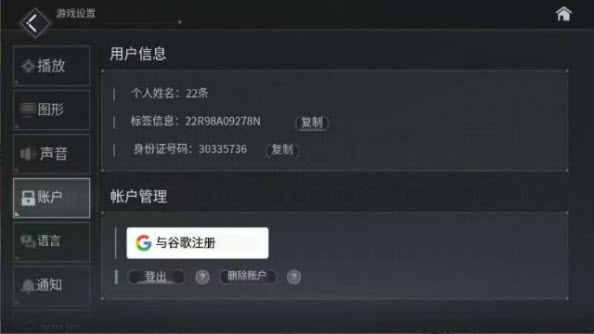 ��ƽ������e�������ֻ���