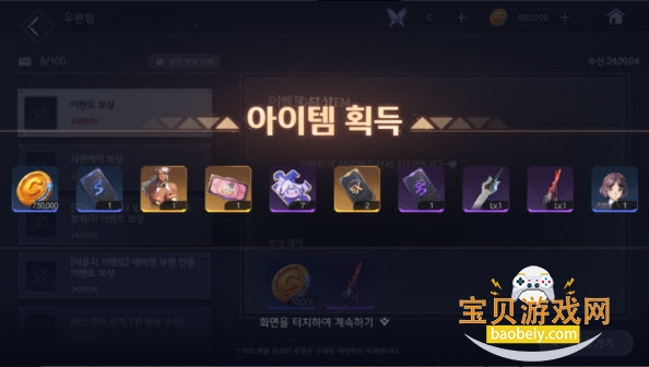 ��ƽ������e�������ֻ���