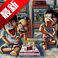 nesģ����nostalgia�������İ�v3.0 ��׿��