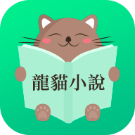��èС˵app��׿��������ֻ���v1.1.0 ��׿��