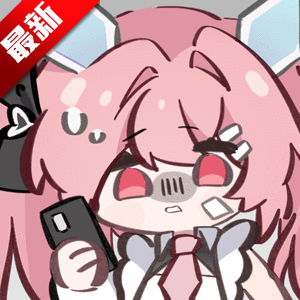 ZeppList�����޸�app���°汾v1.0 ��׿��