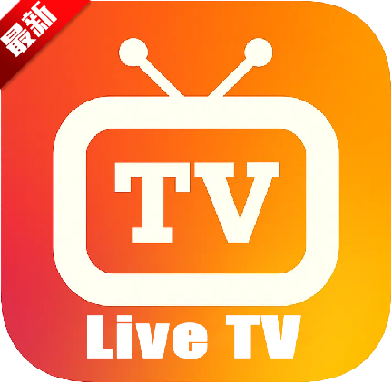 Live.TV2026�ٷ�������v20260519���°�