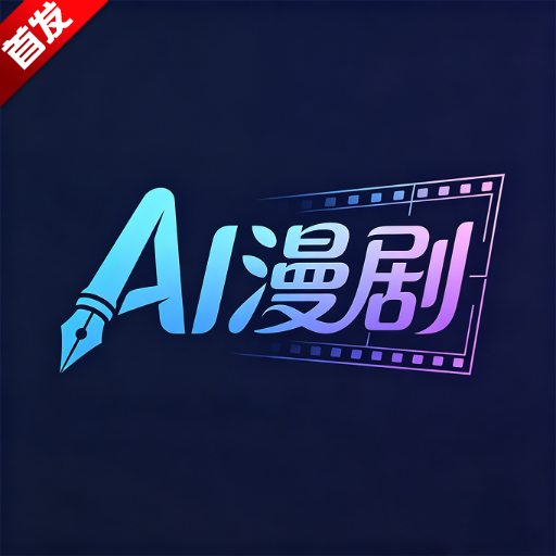 AI��������app��׿�ֻ���v1.0 ��׿��