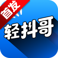 �ᶶ��app��׿�����ֻ���v1.0.0 ��׿��