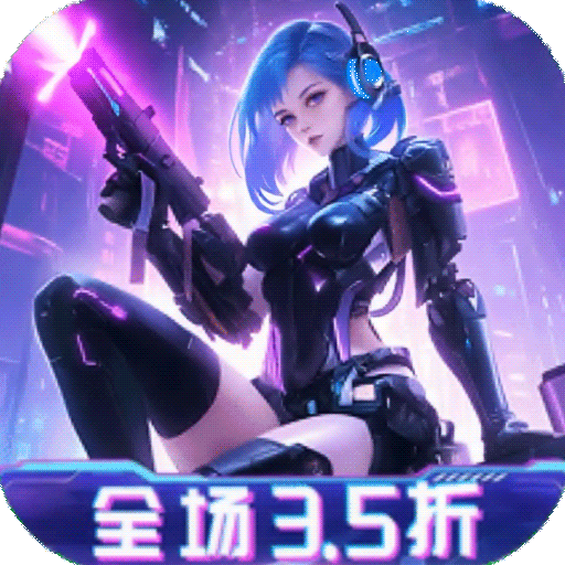 ���ƻ��׹ٷ����°汾v1.1.0 �ֻ���
