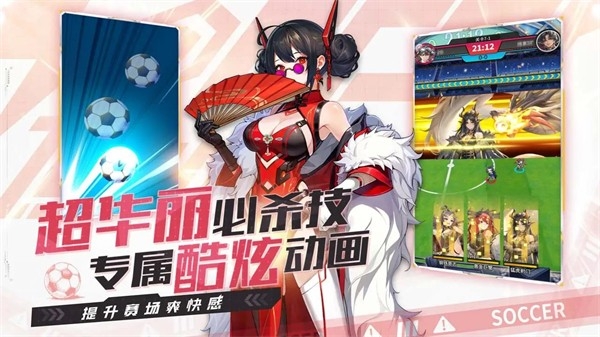 ������Լ���ιٷ��ֻ����ͼ5