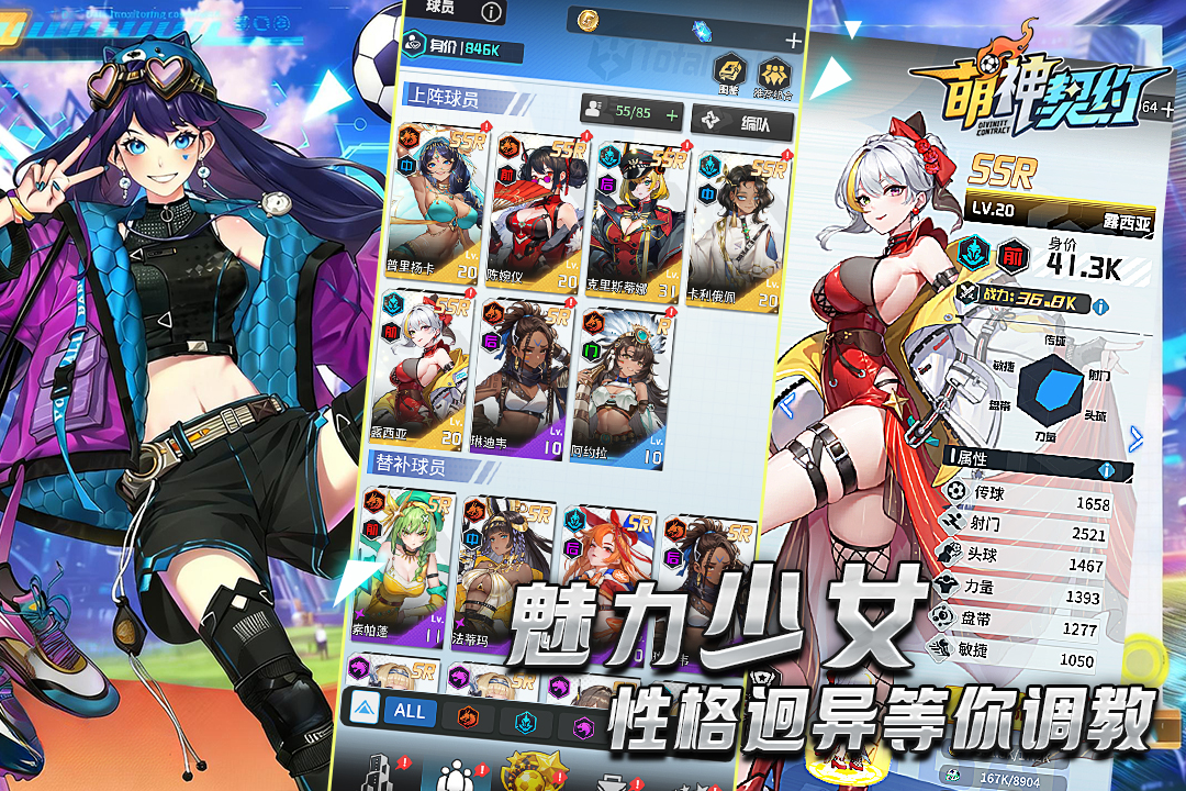 ������Լ���ιٷ��ֻ����ͼ1