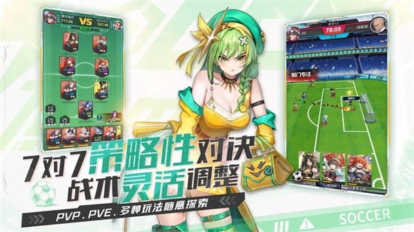 ������Լ���ιٷ��ֻ����ͼ6