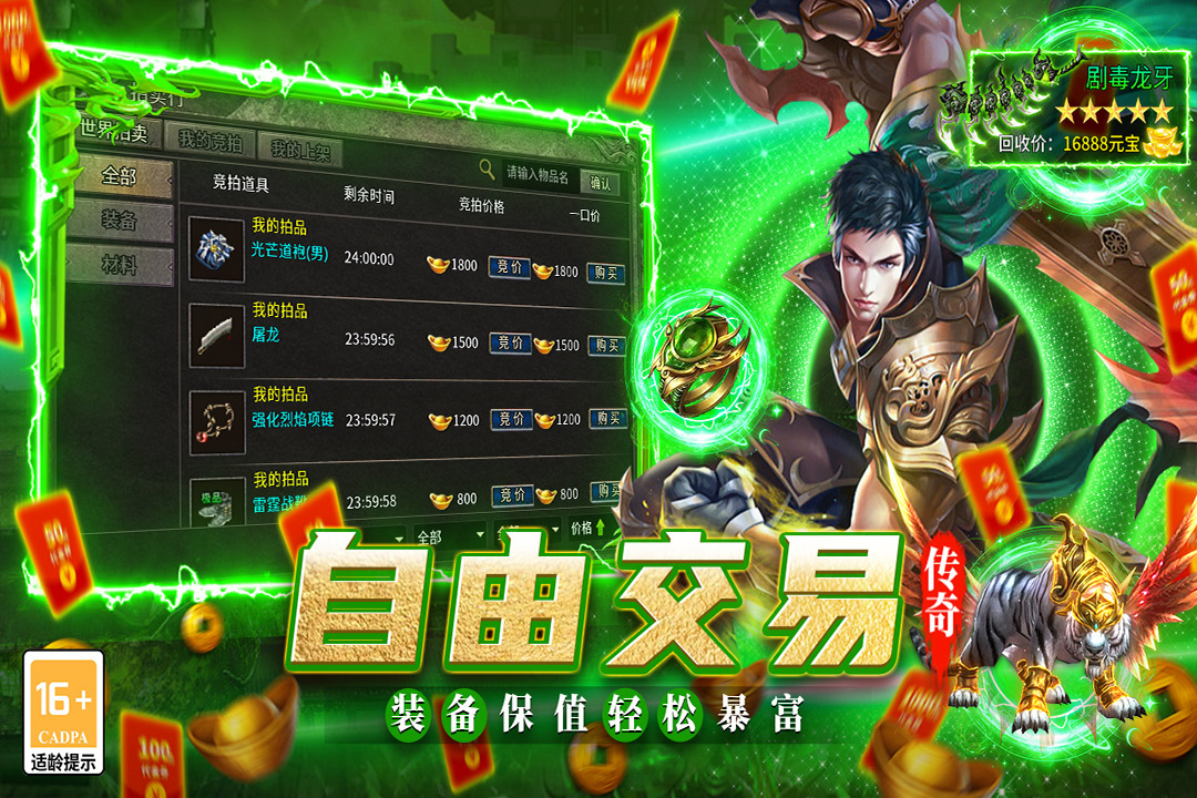 ħ�鴫˵���䵥ְҵ�ֻ����ͼ2