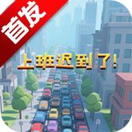 �ϰ�ٵ�����Ϸ��׿�ֻ���v1.0.0 �ٷ���