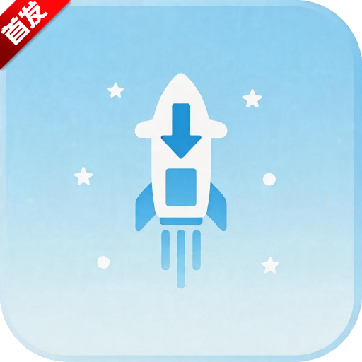 ������������app�ٷ����°�v2.0.0-alpha.5 ��׿��