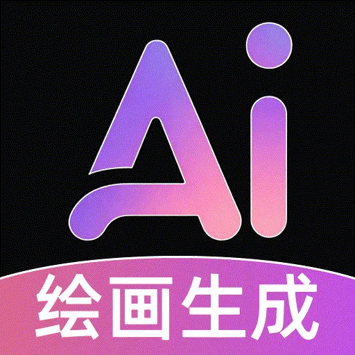 AI��Ƶ��ͼapp�ٷ����°�2026v1.0.0 ��׿��