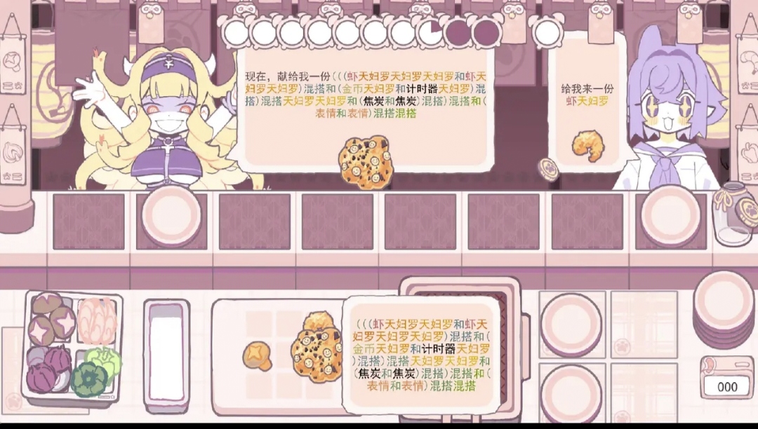 �����ը���������ֻ���v1.0.0 �ֻ������н�ͼ