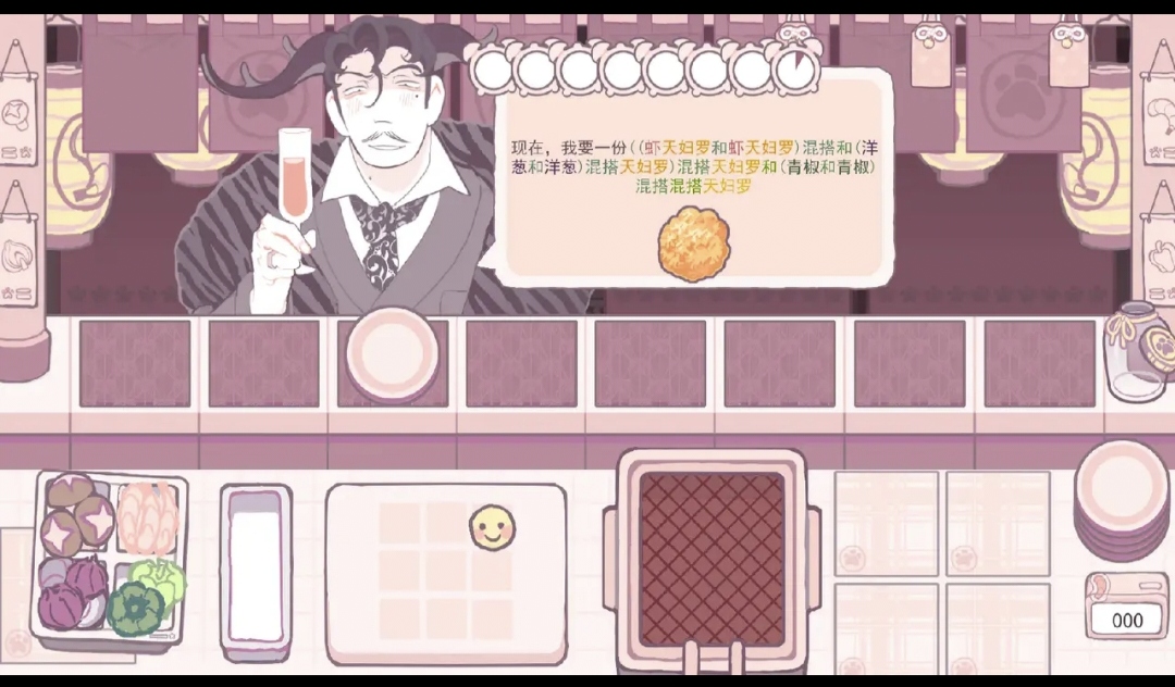 �����ը���������ֻ���v1.0.0 �ֻ������н�ͼ